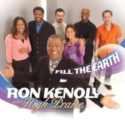 Fill the Earth