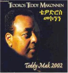 Teddy Mak 2002