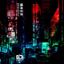 精神世界