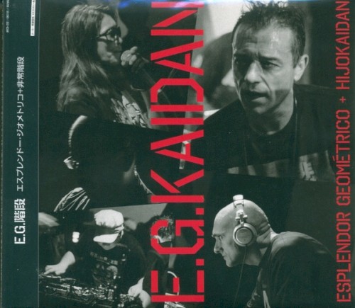 E.G.KAIDAN