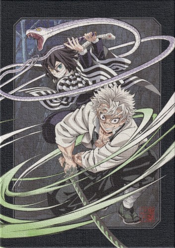 Demon Slayer: Kimetsu no Yaiba Hashira Training Arc Soundtrack Film Score Version