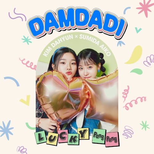 DAMDADI (Japanese ver.)