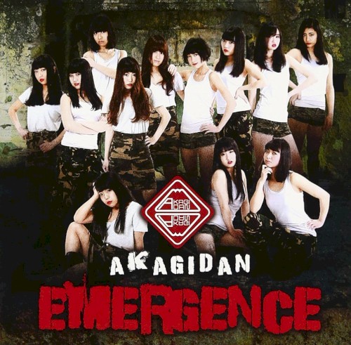 EMERGENCE