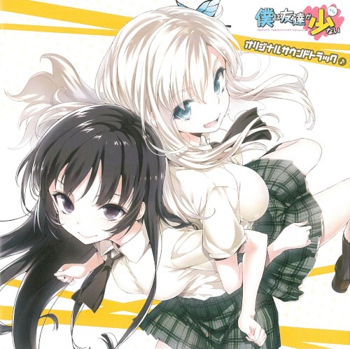 Bokuha Tomodachiga Sukunai Original Soundtrack