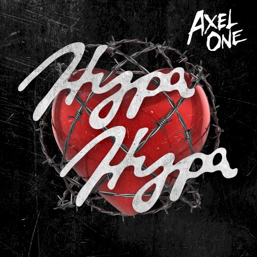 Hypa Hypa