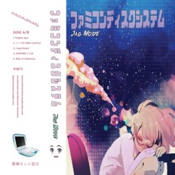 Jag Mode EP