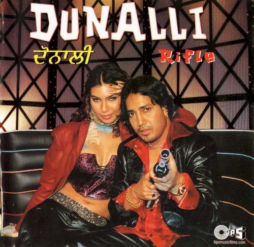 Dunalli