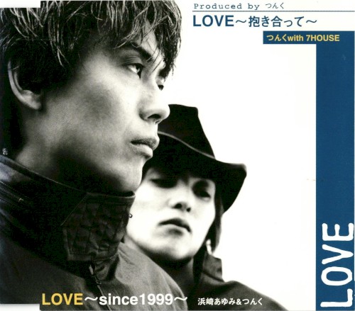 Love ~Dakiatte~