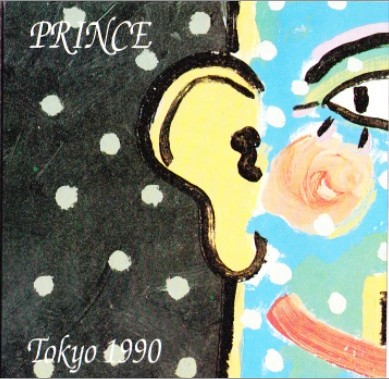 Nude Tour 1990: Live in Tokyo