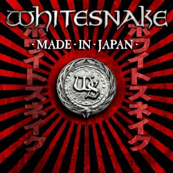 Made in Japan