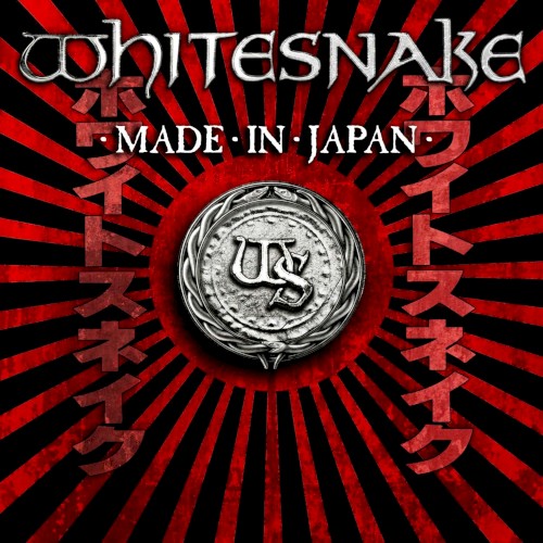 Made in Japan