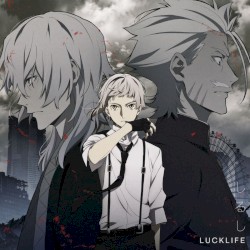 しるし / ℃