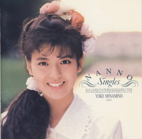 NANNO Singles