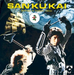 San Ku Kaï