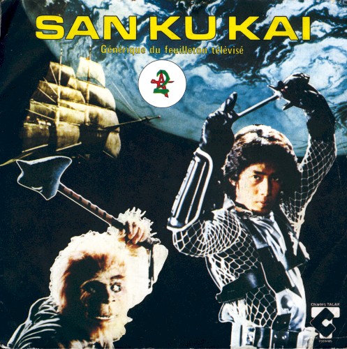 San Ku Kaï
