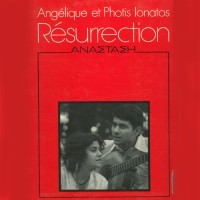 Résurrection