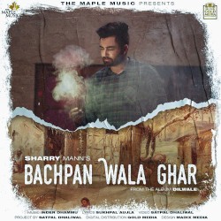 Bachpan Wala Ghar