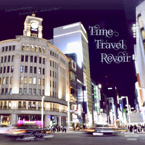 Time Travel Revoir