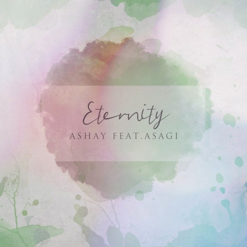 eternity