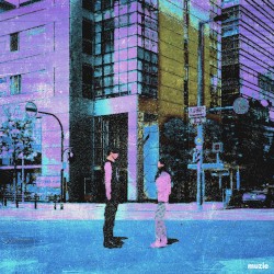 New Wave City