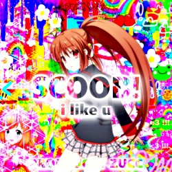 i like u