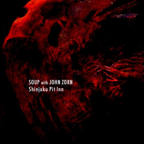 Shinjuku Pit Inn