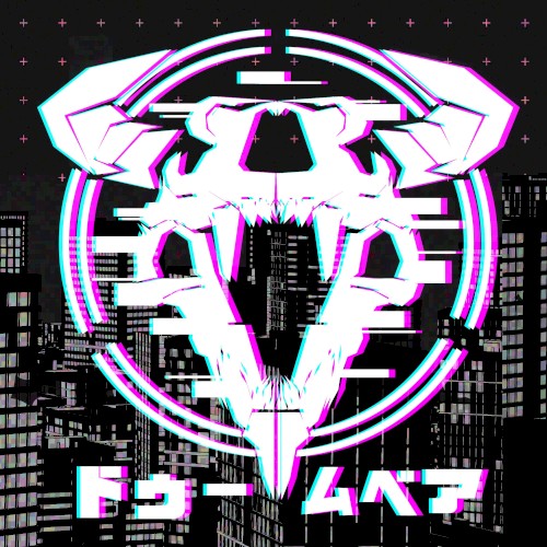 DoombeaR: Genesis