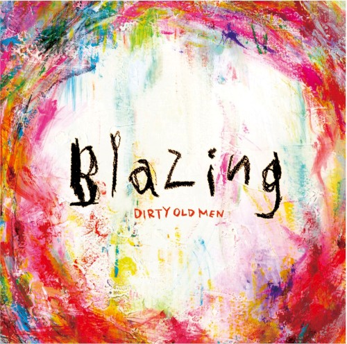 Blazing