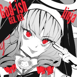 God‐ish