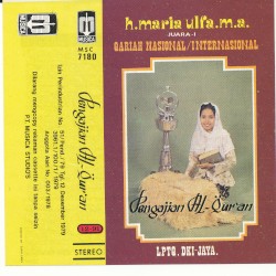 Pengajian Al-Qur'an