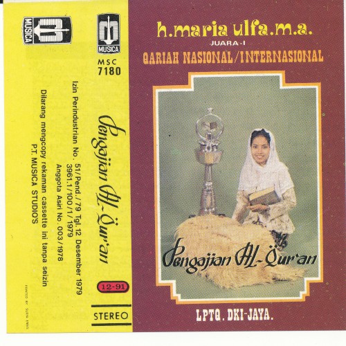 Pengajian Al-Qur'an