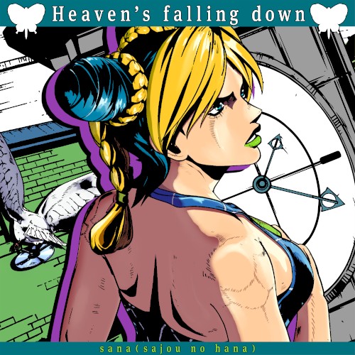 Heaven’s falling down (Dawning Ver.)