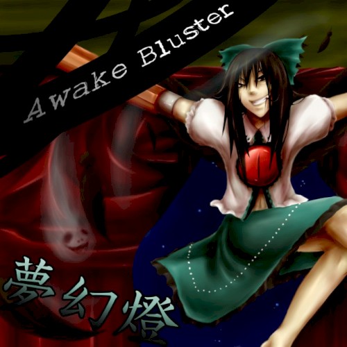 Awake Bluster