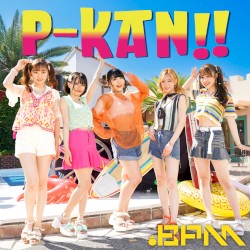 P‐KAN!!