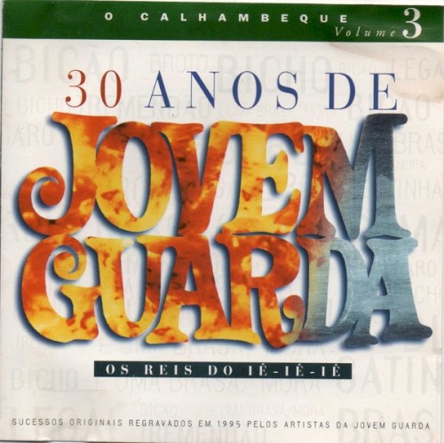 30 anos de Jovem Guarda, volume 3: O calhambeque