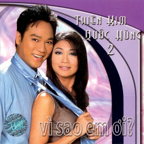 Vì sao em ơi?