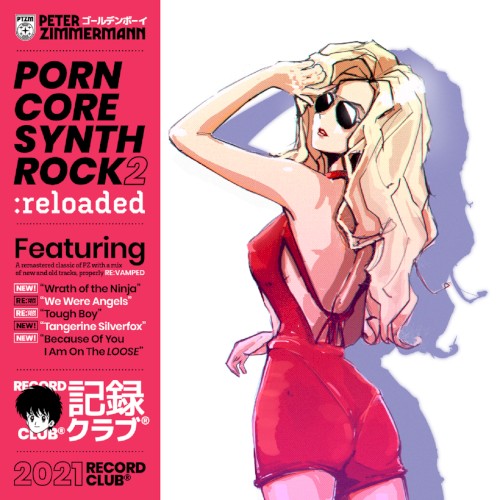 PCSR2:reloaded