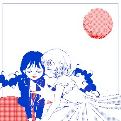 dear april