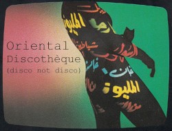 Oriental Discotheque - Disco Not Disco