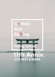 Contact Are Rolling