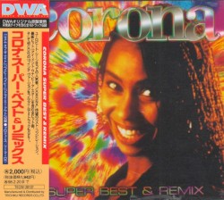 Super Best & Remix