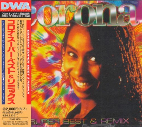 Super Best & Remix