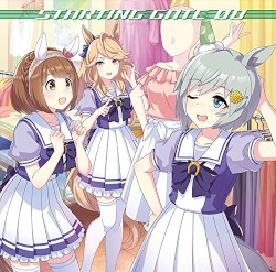 ウマ娘 プリティーダービー STARTING GATE 08