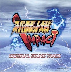 スーパーロボット大戦IMPACT オリジナルサウンドトラック