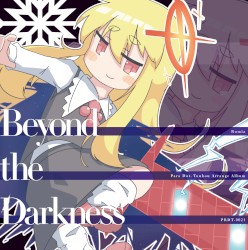 Beyond the Darkness