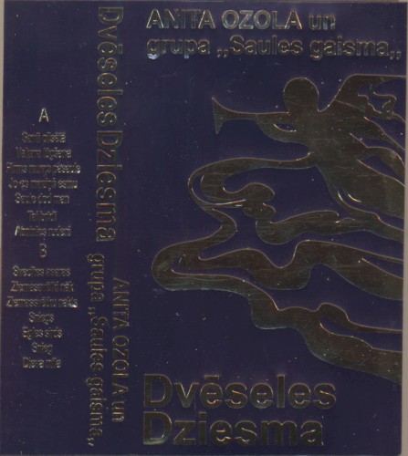 Dvēseles dziesma