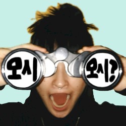 mosi mosi? (Korean ver.)