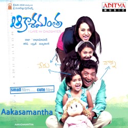 Akashamantha (Original Motion Picture Soundtrack)