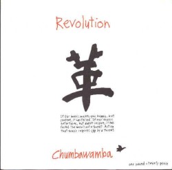 Revolution