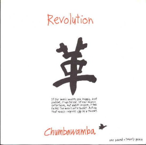 Revolution